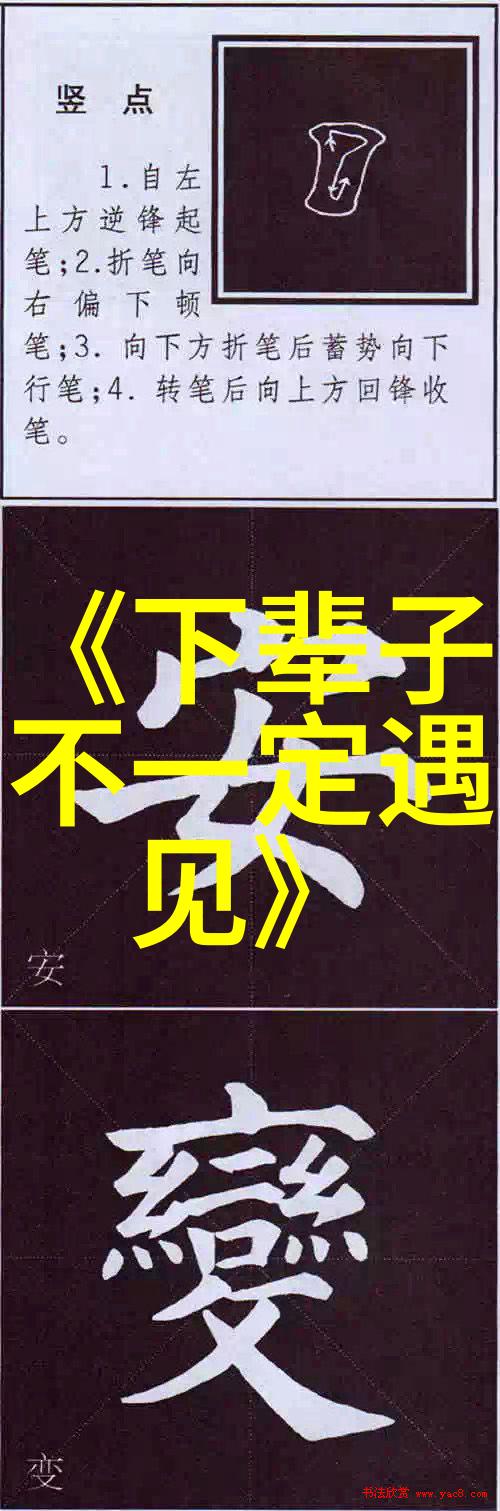 张靓颖生日直播新歌首唱致敬1942河南大饥荒歌声传递社会共情与希望