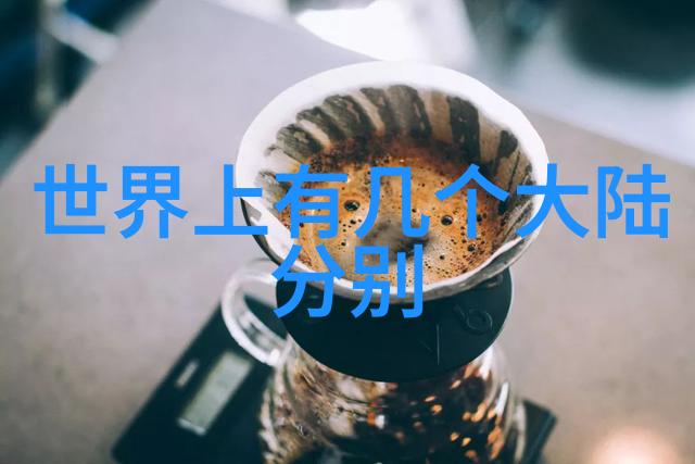 综艺盛典-星光璀璨的夜晚剖析综艺盛典背后的幕后故事