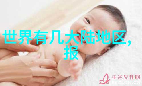 薛凯琪的音乐世界是怎样的