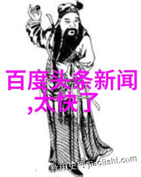 蝶恋花直播app有什么独特功能
