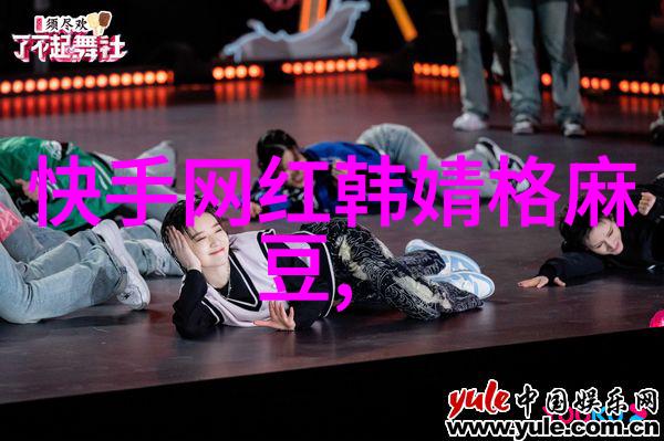 中国古代官职体系的演变与文化意义探究