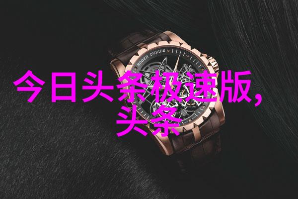 莫斯科郊外的晚上原唱者去世享年81岁经典老歌500首完整版中的哪一首让你难忘