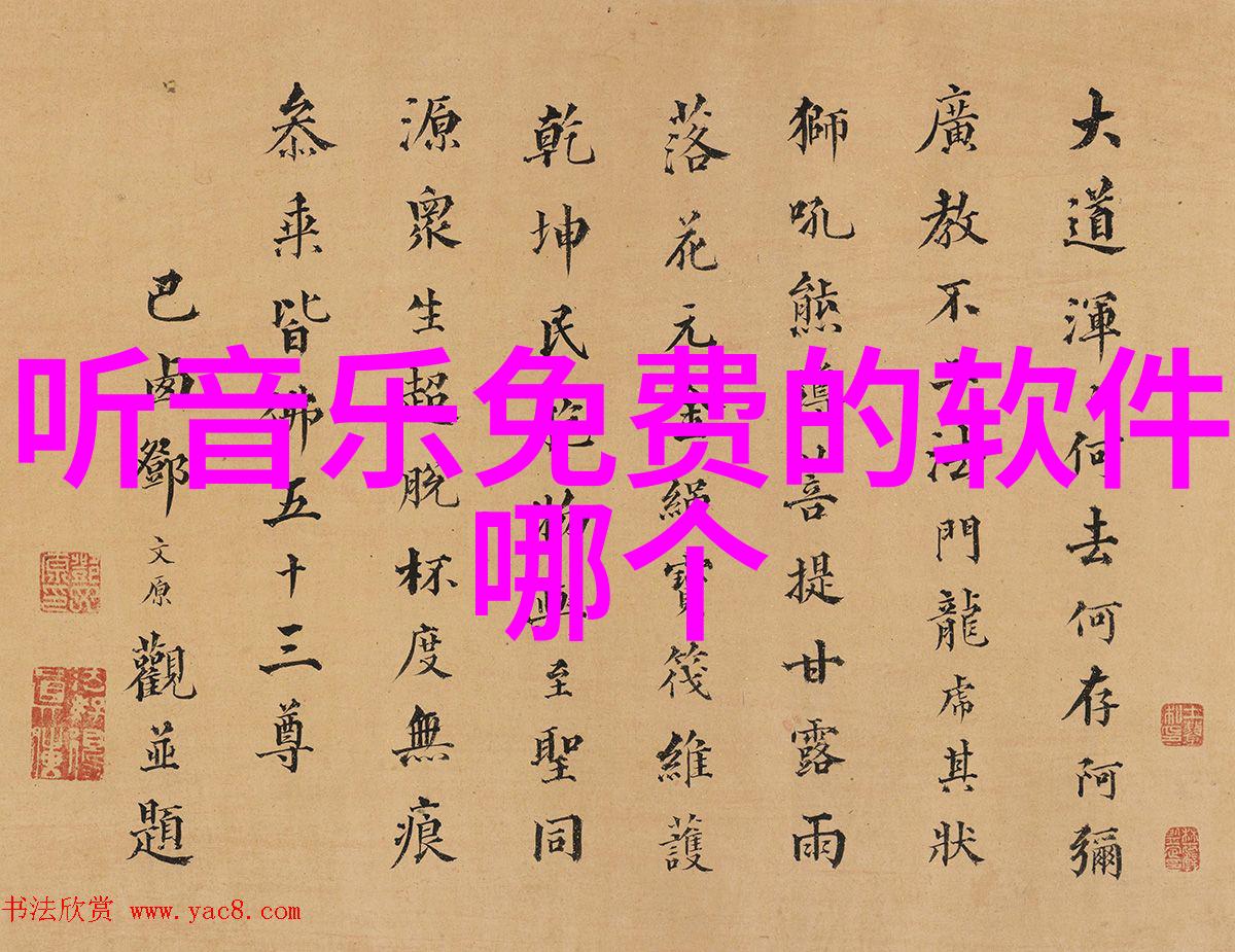 摄影艺术中的写真风格探索