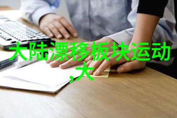 两个大兔子抖来抖去的图片视频-跳跃奇妙两只巨兔子的舞蹈奇缘