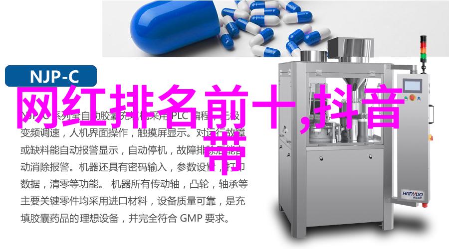 角色扮演系统(npn)我在游戏世界的冒险