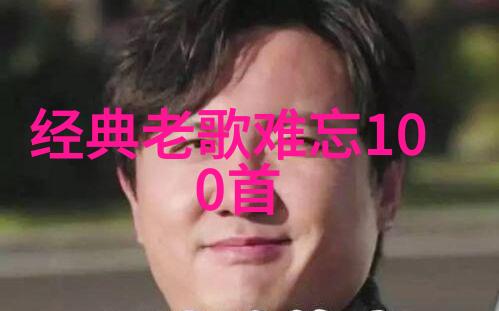 热血码头电视剧港口英雄的激情岁月