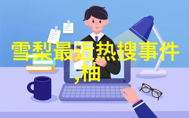 娱乐圈大佬怎么玩明星的如何在娱乐圈高深莫测地操控明星一场精彩纷呈的权力游戏