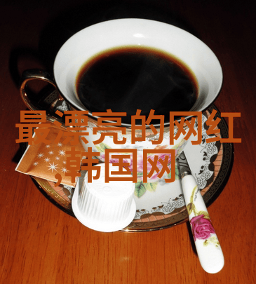 解锁命运之谜五行八卦测试的秘密
