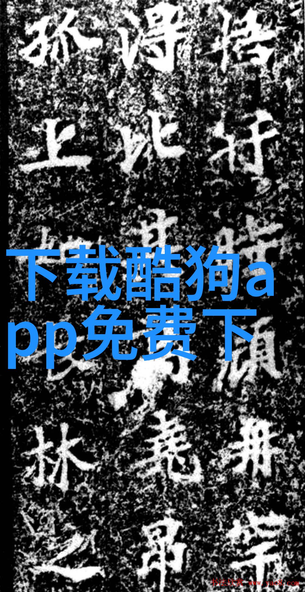 春风拂面张筱雨写真展邀您沉浸在时光的怀抱