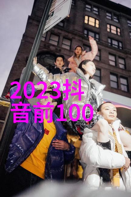 趣头条我发现了一个超级有趣的网站它用AI创作的笑话居然还挺逗比