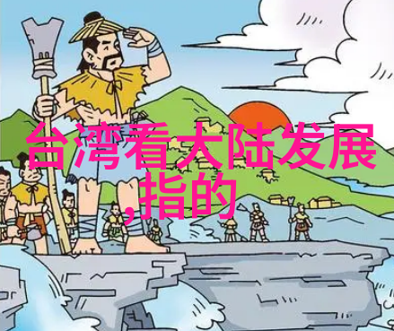 李现终于营业与影后二度合作曝新封面痞帅气质不输肖战先后天八卦数字对照图揭秘其合作背后的缘由