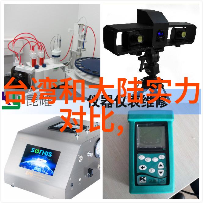 科技热点 - 12代酷睿新一代性能与效能的双刃剑