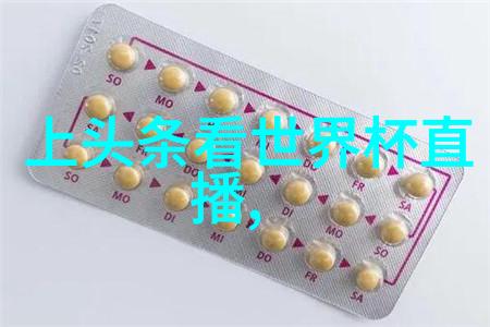 丁海峰背后的真相是什么