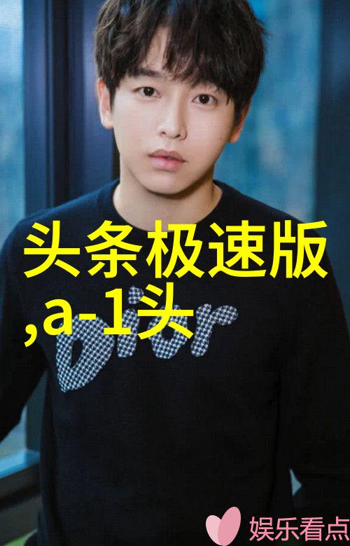 韩国伦理电影的兴起背后有哪些社会原因