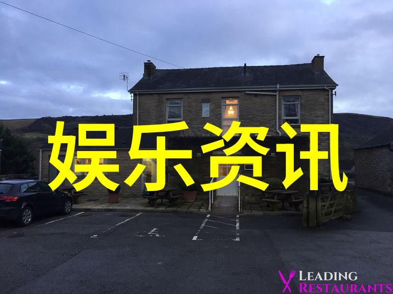 安徽综艺频道我是来逗你乐的