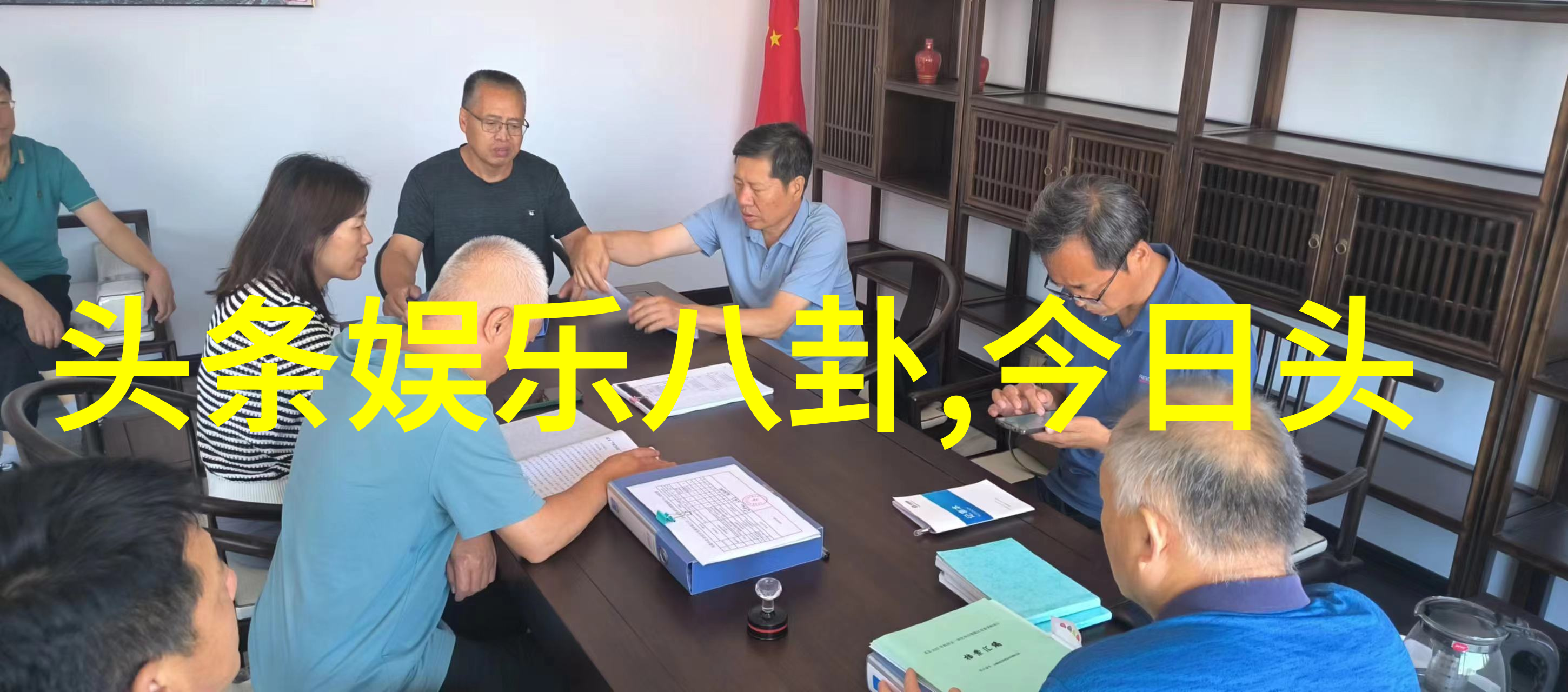 网红湾湾blase李易峰我是如何在直播间遇见那位神秘美男的
