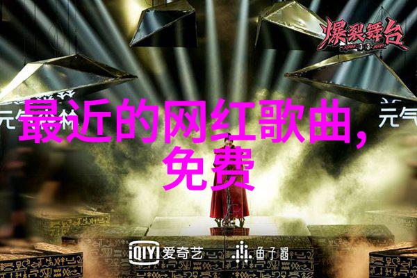 青娱乐极品盛宴中的红馆伤者张梓峰怒斥李泽楷称其不曾慰问未提供援助对此张梓峰痛心疾首不禁发声说出打脸