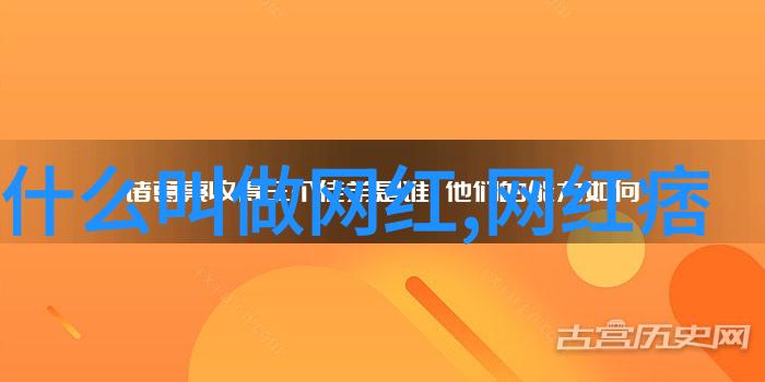 深海绘卷大鱼直播的虚拟漩涡