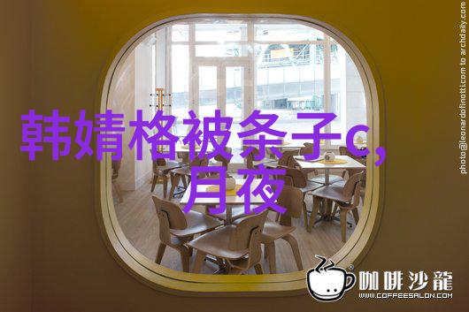 承袭与变革儿子如何继承并超越妈妈的比喻