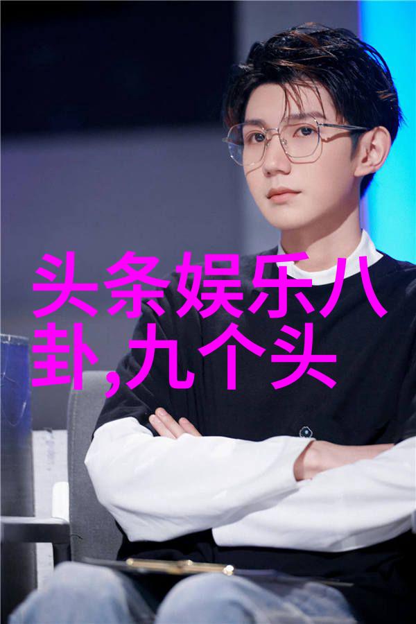 性感美女写真捕捉魅力与光影的艺术