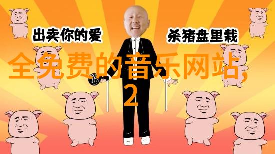 什么人不能戴八卦吊坠别让这五种人随意挂上你的命运符