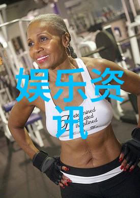 探秘收规华电视剧背后的文化深度