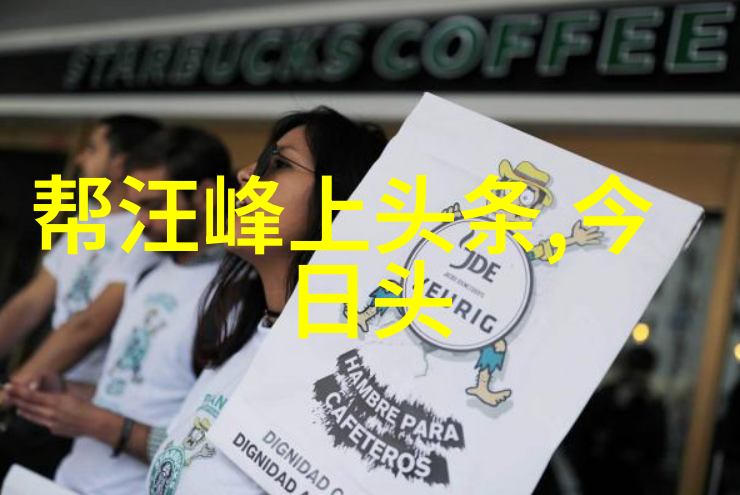 镜头前奏零成本的视觉盛宴
