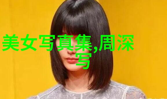如梦之梦深圳站演出延期好看的连续剧推荐将在8月31前公布反复期待那一天的消息