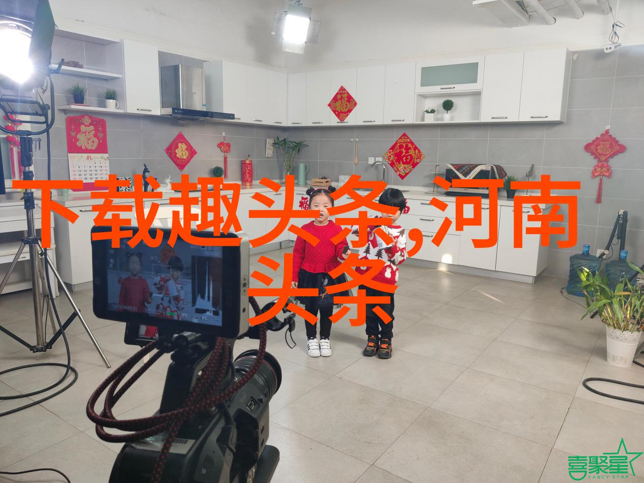 徐娇演唱会徐娇的热情音乐盛宴
