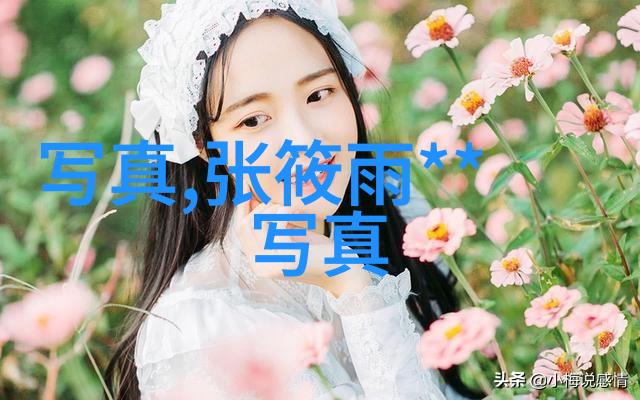 北京东方时尚驾校的秘密