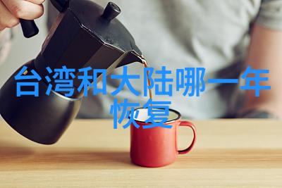 打破壁垒共享喜悦全球范围内的音乐歌曲大全免费分享平台