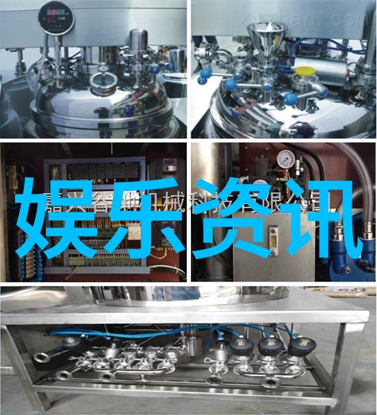 非洲大陆的生物多样性探索