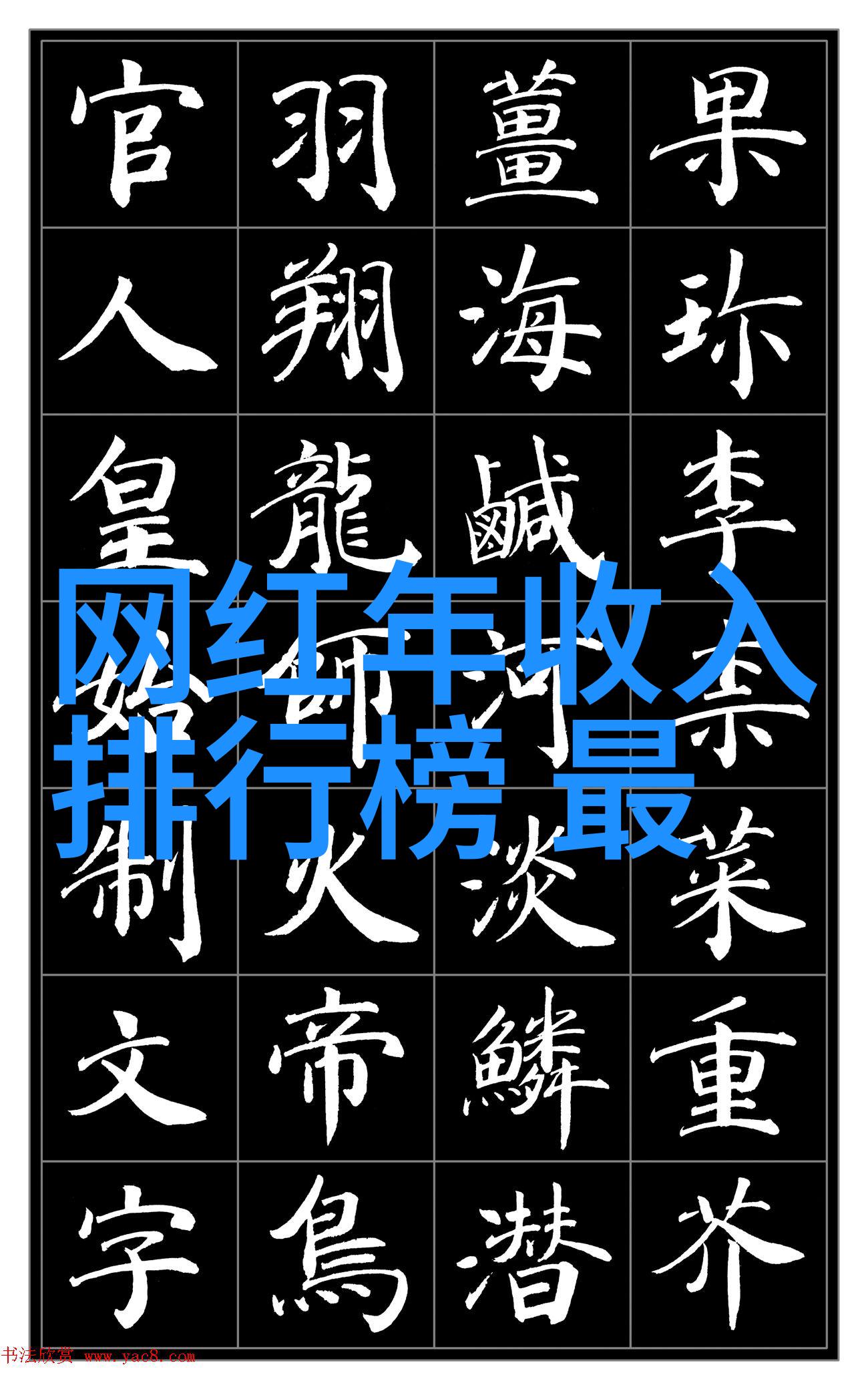 时尚宾馆装修效果图-奢华遇设计现代时尚宾馆装修效果图欣赏