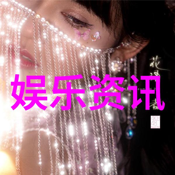 艺术写真我的画中游