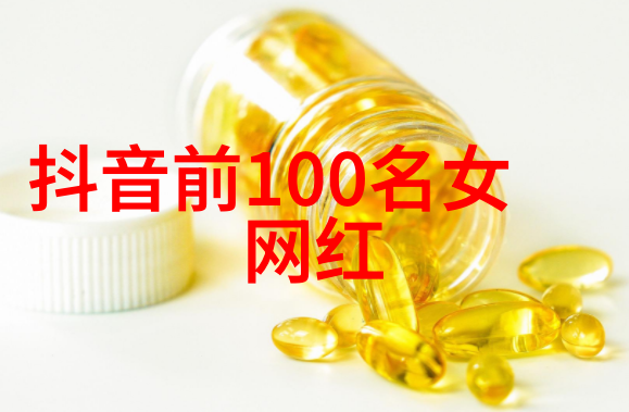 算八字最准的免费网站我用过的那些神奇网站