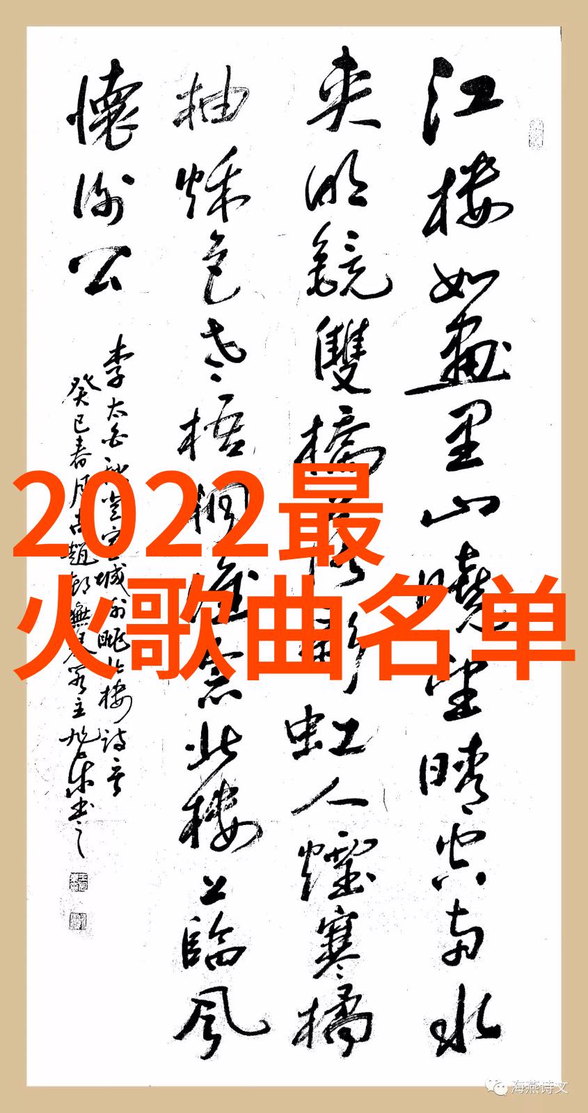 3132影视探索未来电影艺术的数字殿堂