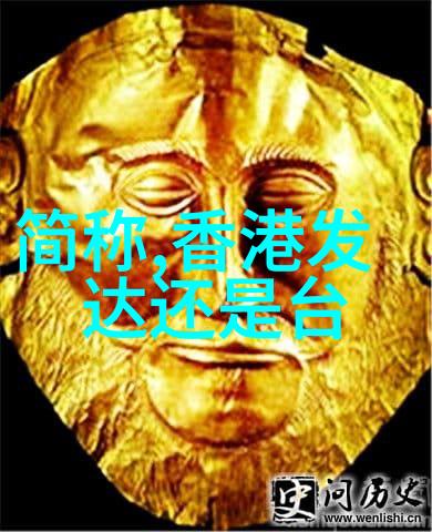 闪耀红毯下的低调甜婚记