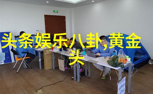花姐影视对中国电影行业发展有什么独特贡献