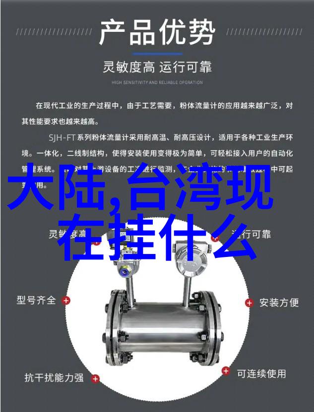 岁岁年年柿柿红-秋收春藏传承田园的果实与智慧