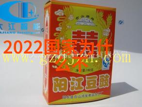 探秘数字世界数字之谜与神秘背后的故事