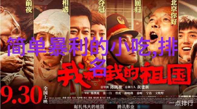 艳舞写真精选时尚女神的光影绘卷