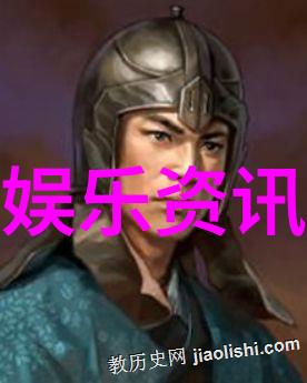 网红雪梨脸垮了张雪峰综艺节目风云史