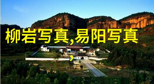 吴亦凡性侵事件吴亦凡面临的法律后果和社会影响