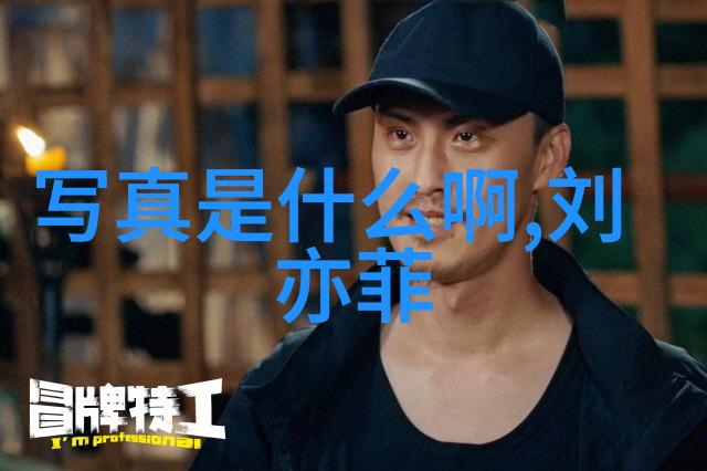 舞台上的奇迹这场音乐会有没有超出观众预期的惊喜演出