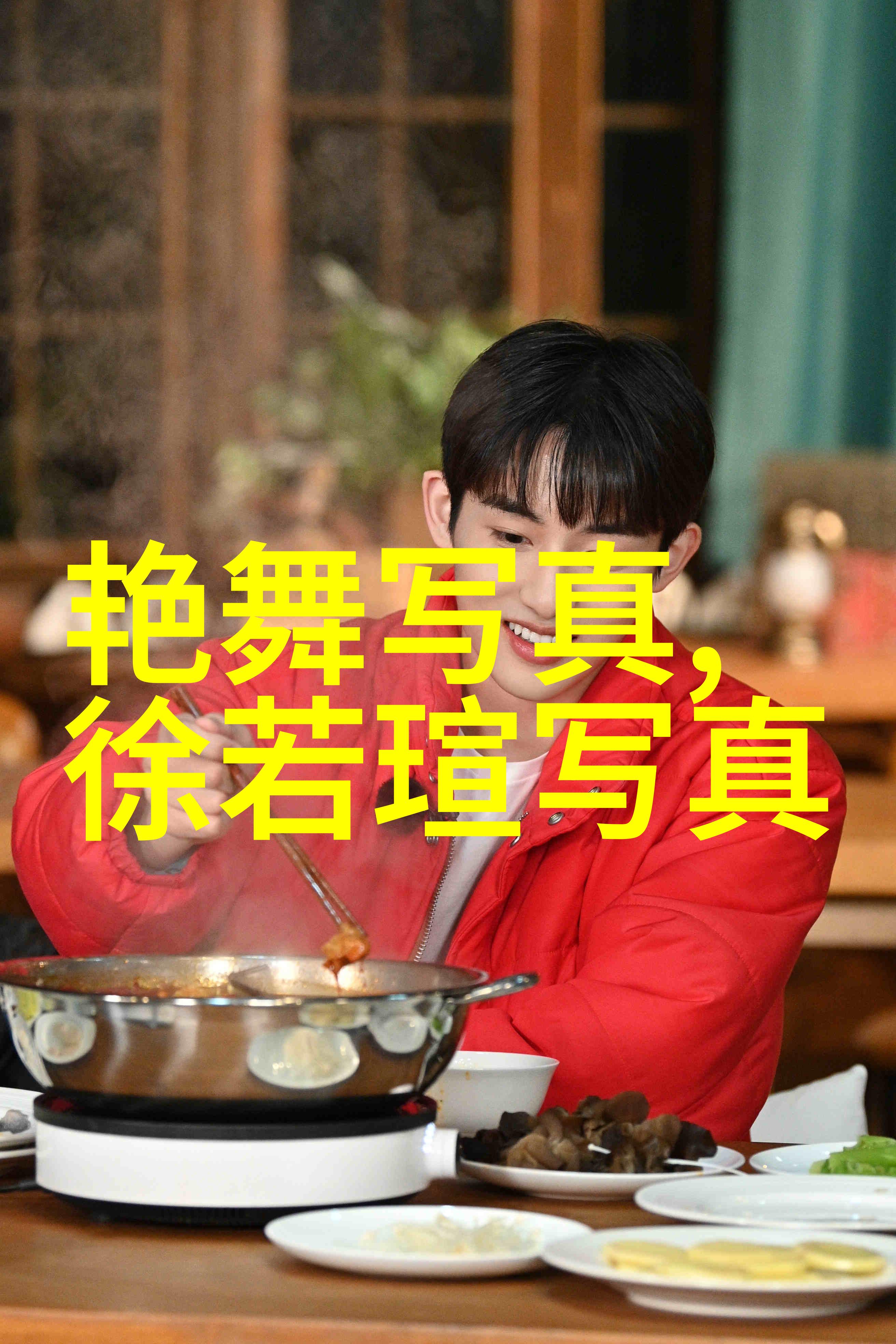 横店影视城中国电影的梦之地
