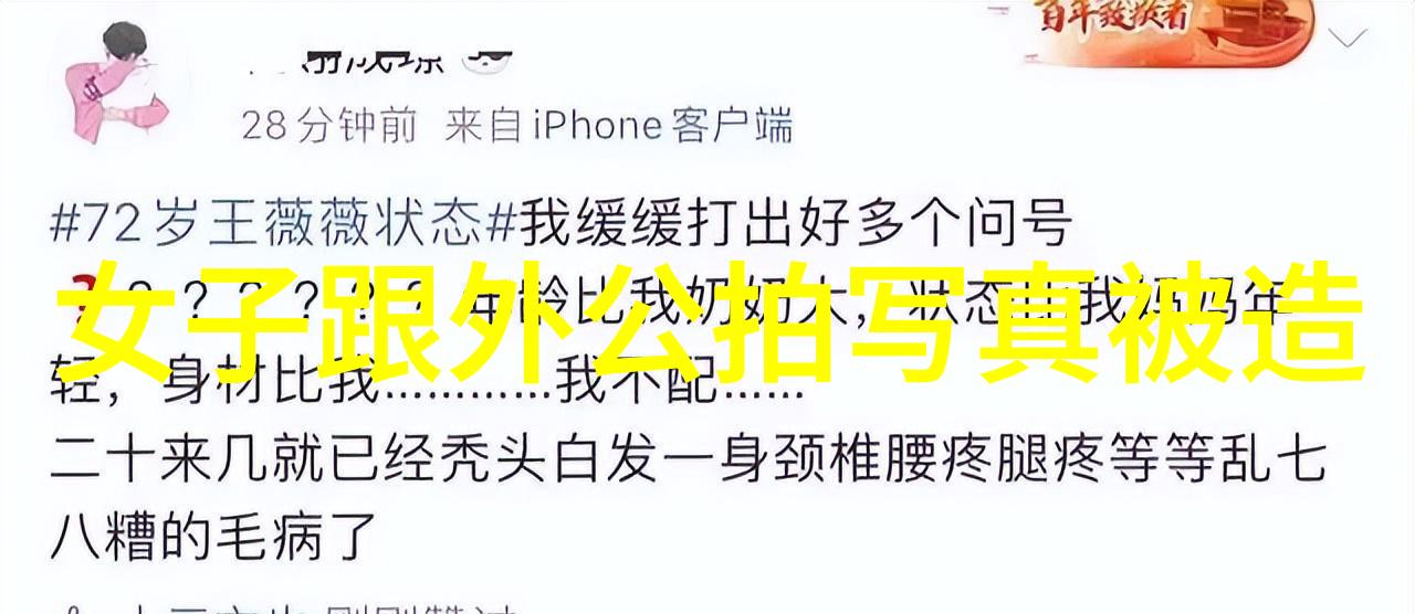 湖南娱乐频道我是不是每天都在追星呢