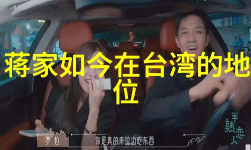 妈妈的工作世界完整视频带翻译4的探索