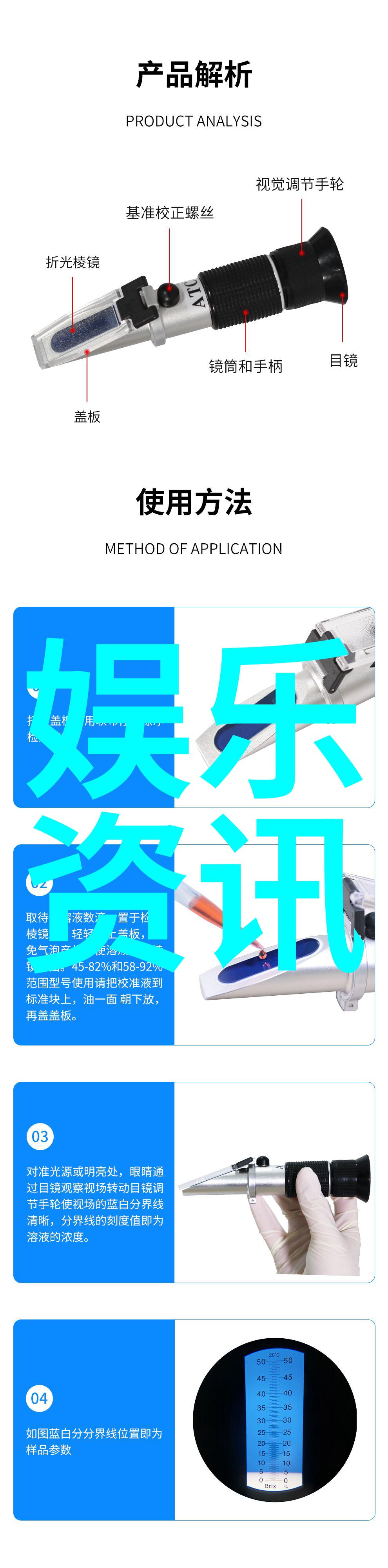 探索我来告诉你亚欧大陆和南极洲到底有多不同