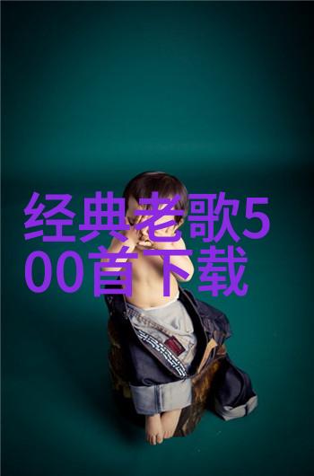 电影天堂我在影院里找到了我的天空