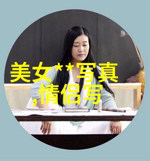娱乐圈大佬有多变态天涯揭秘他们的怪癖与奇行